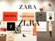 Welche Firmen gehören zu Zara
