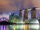 singapur skyline